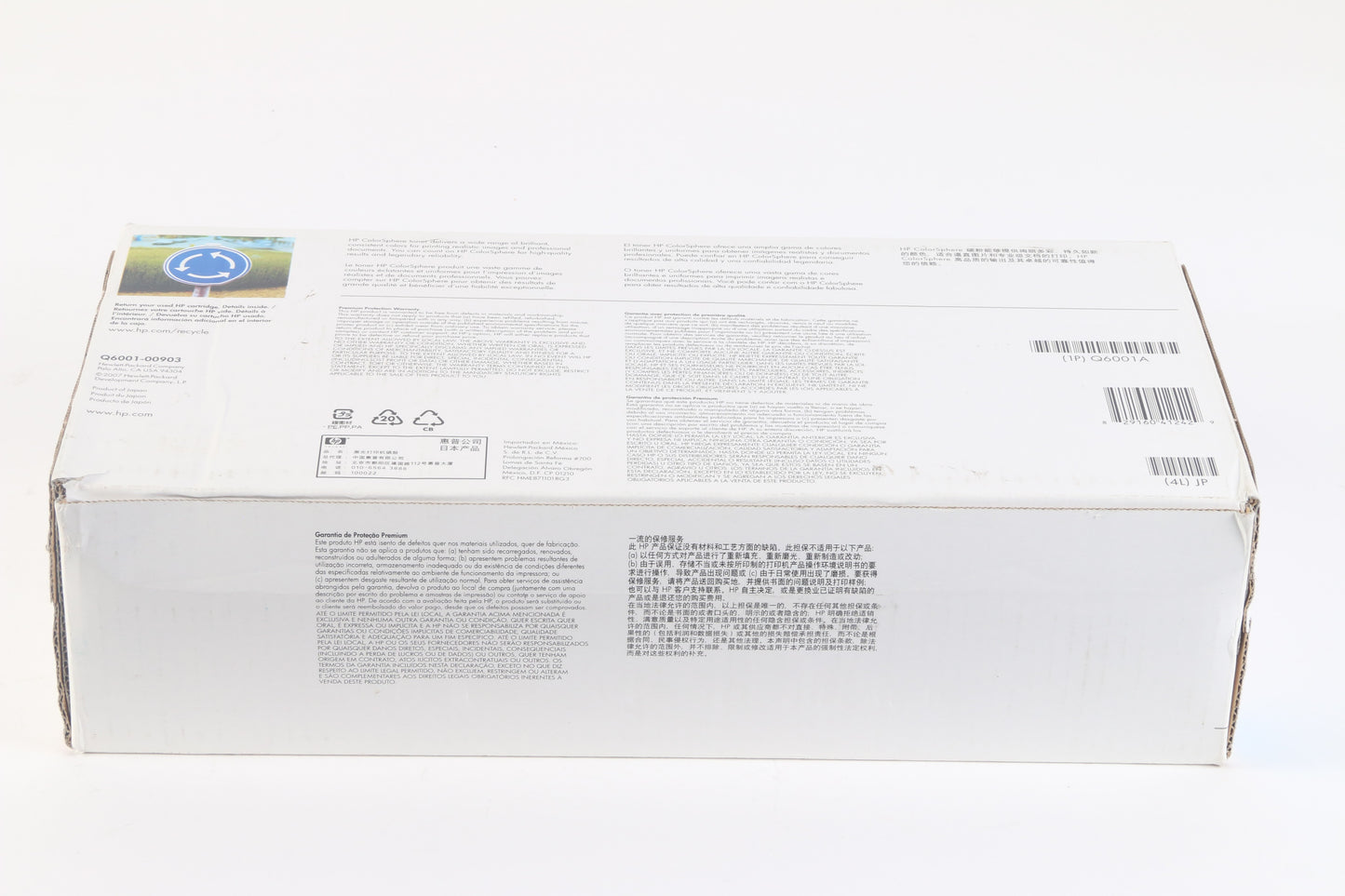 10-401681
