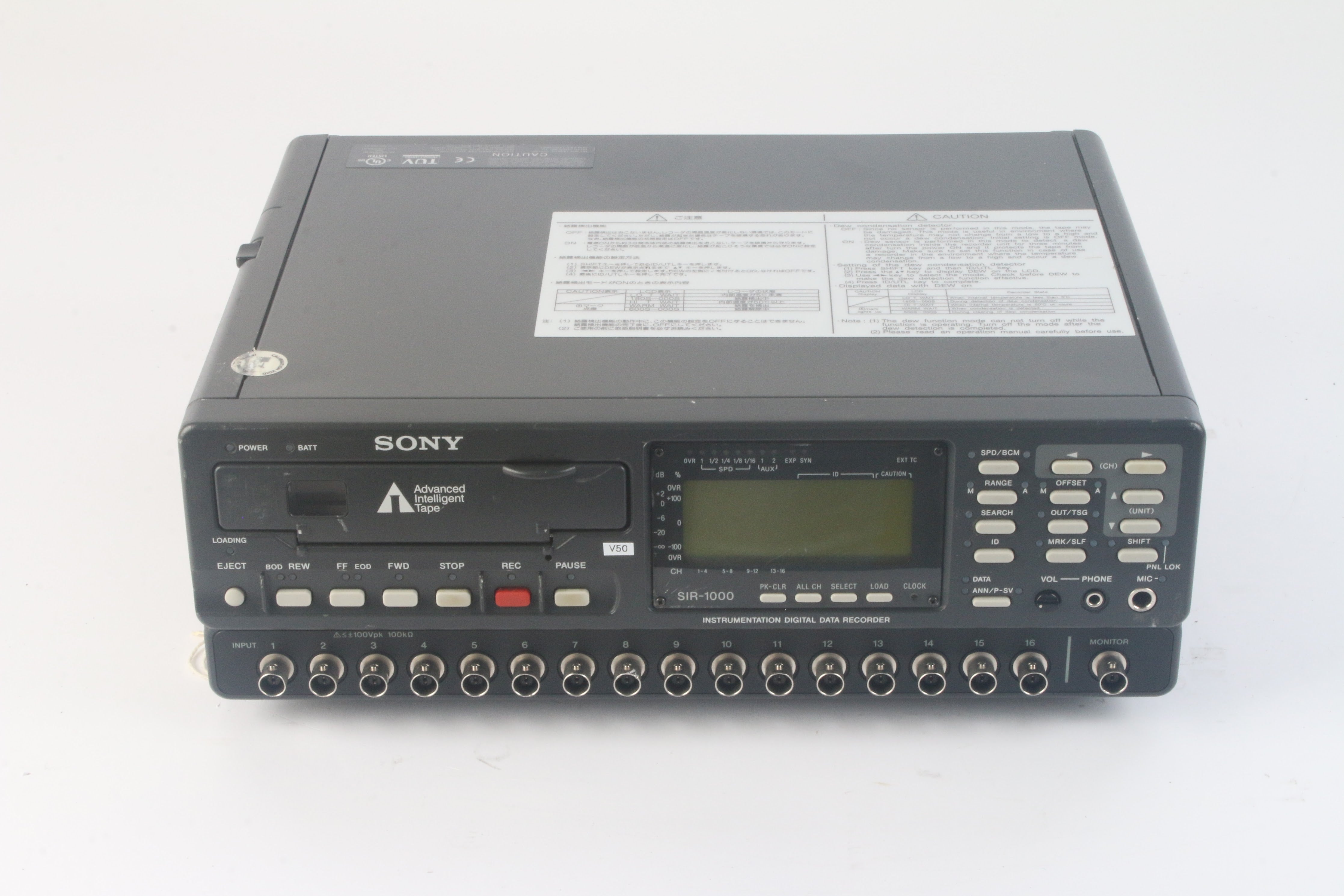 Sony SIR1000 Instrumentation Digital Data Recorder NTC Tech