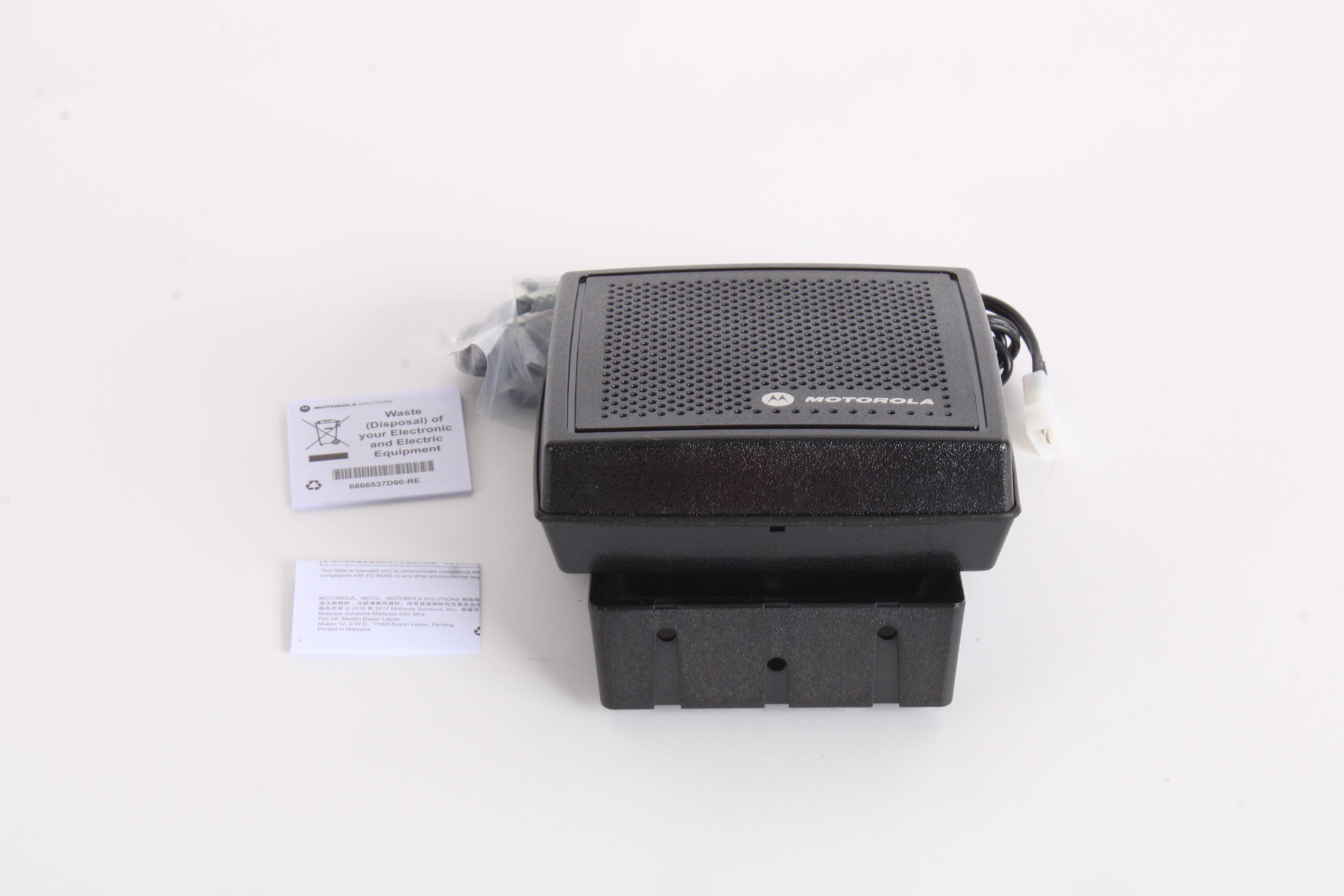Motorola HSN4032B 13 Watt Amplified External Speaker New Open Box
