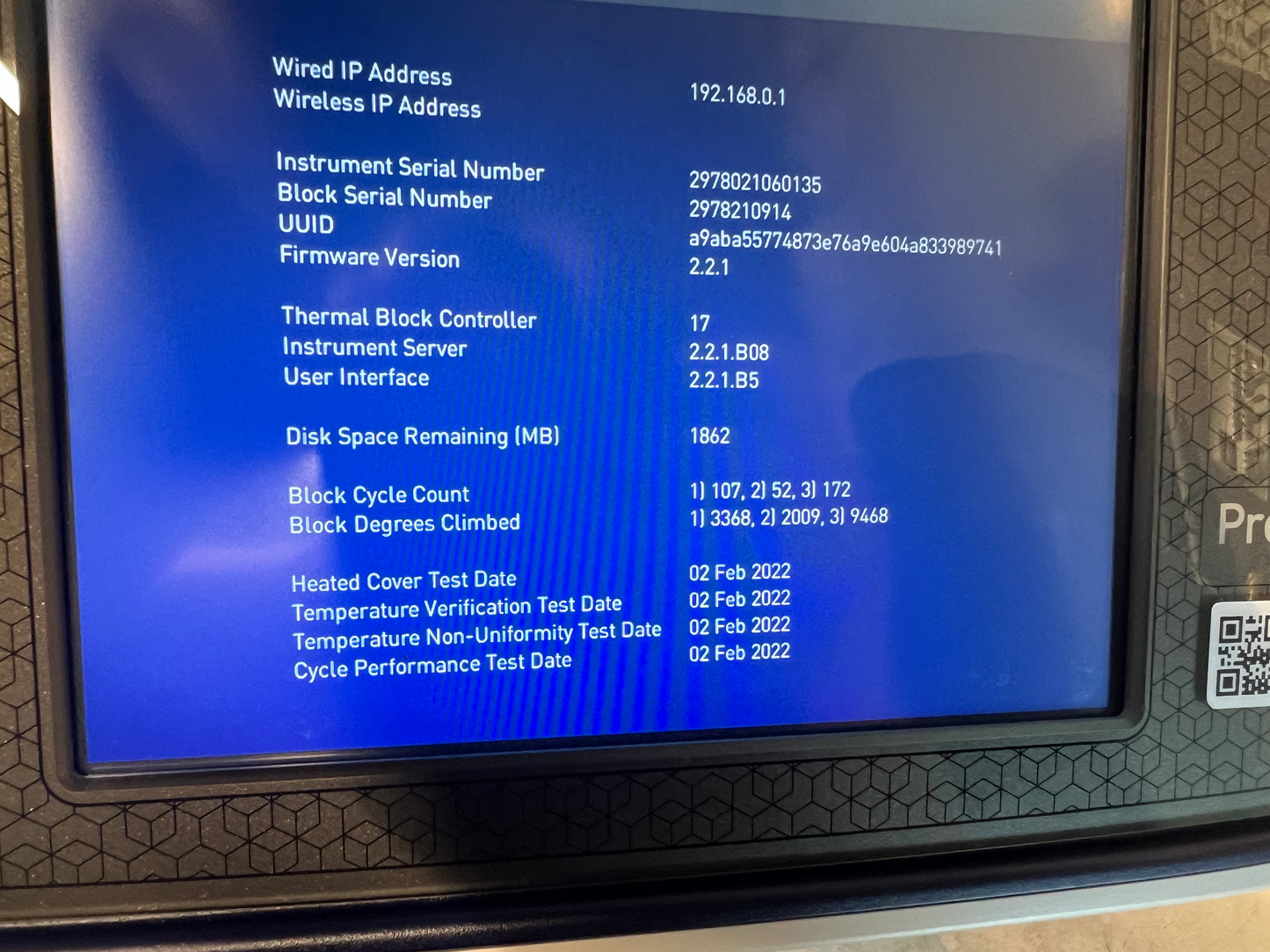 10-839812