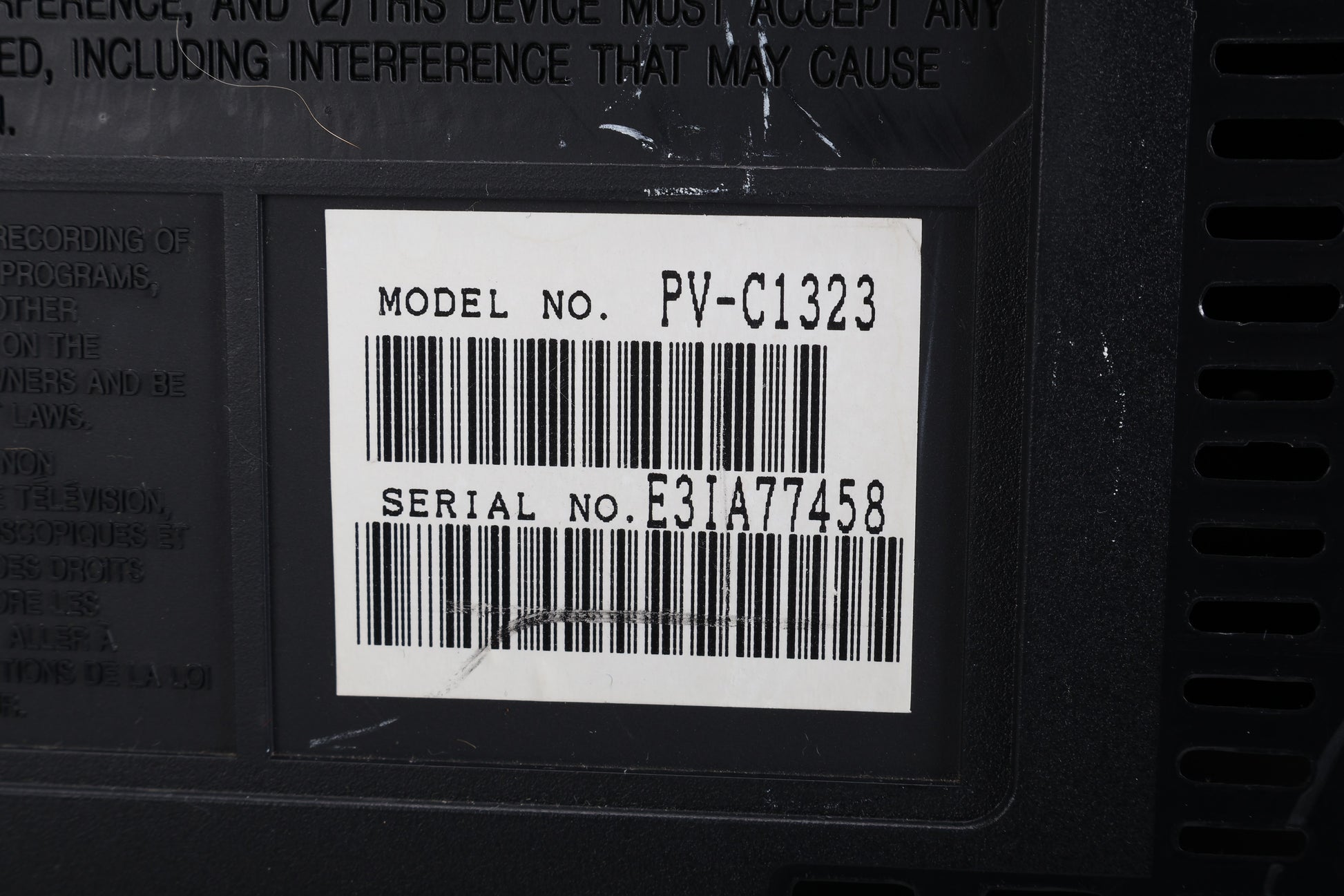 10-874691