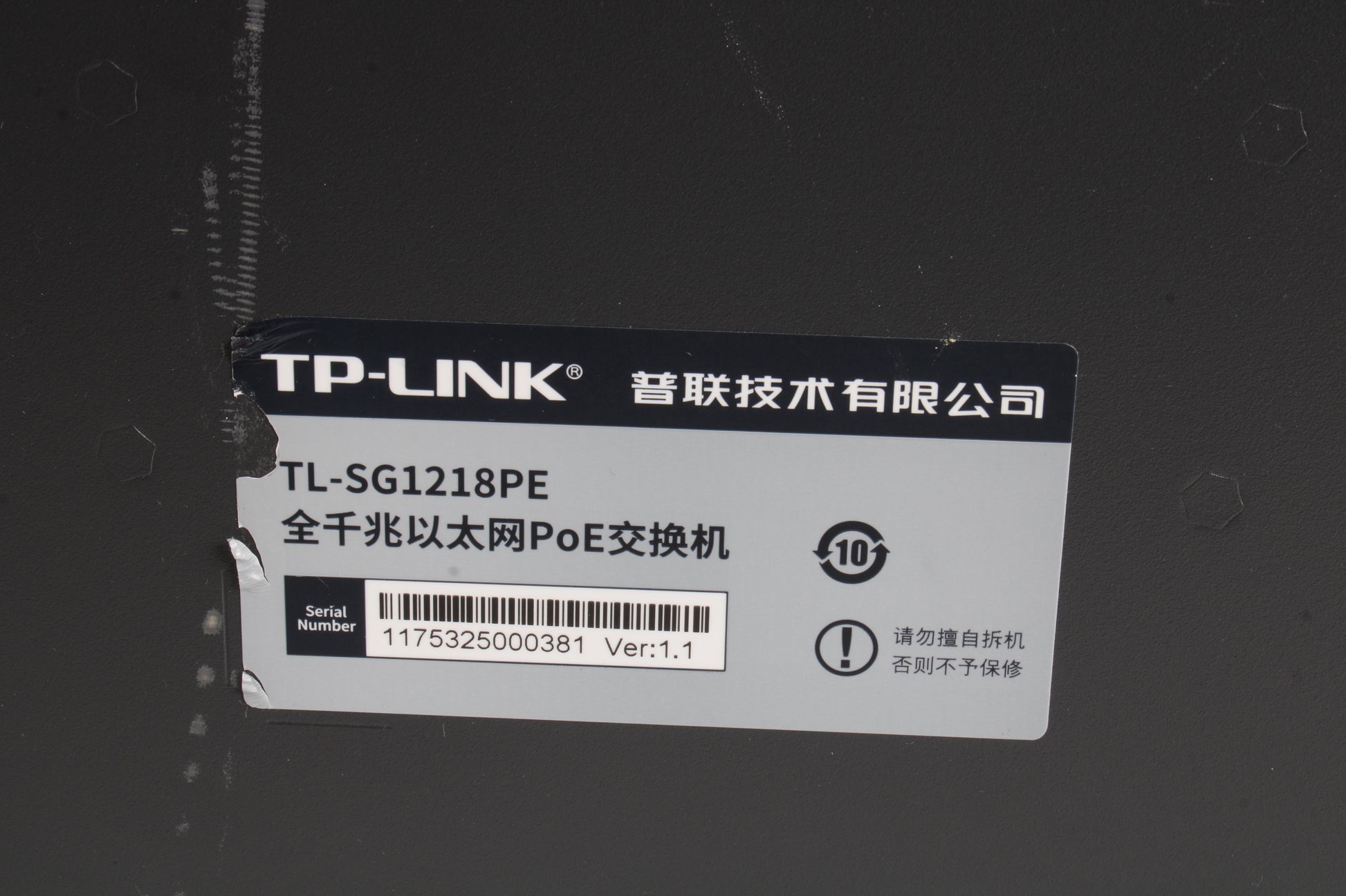 10-658985
