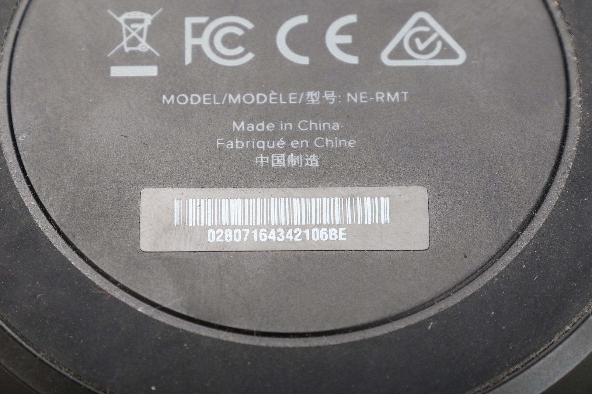 10-858754
