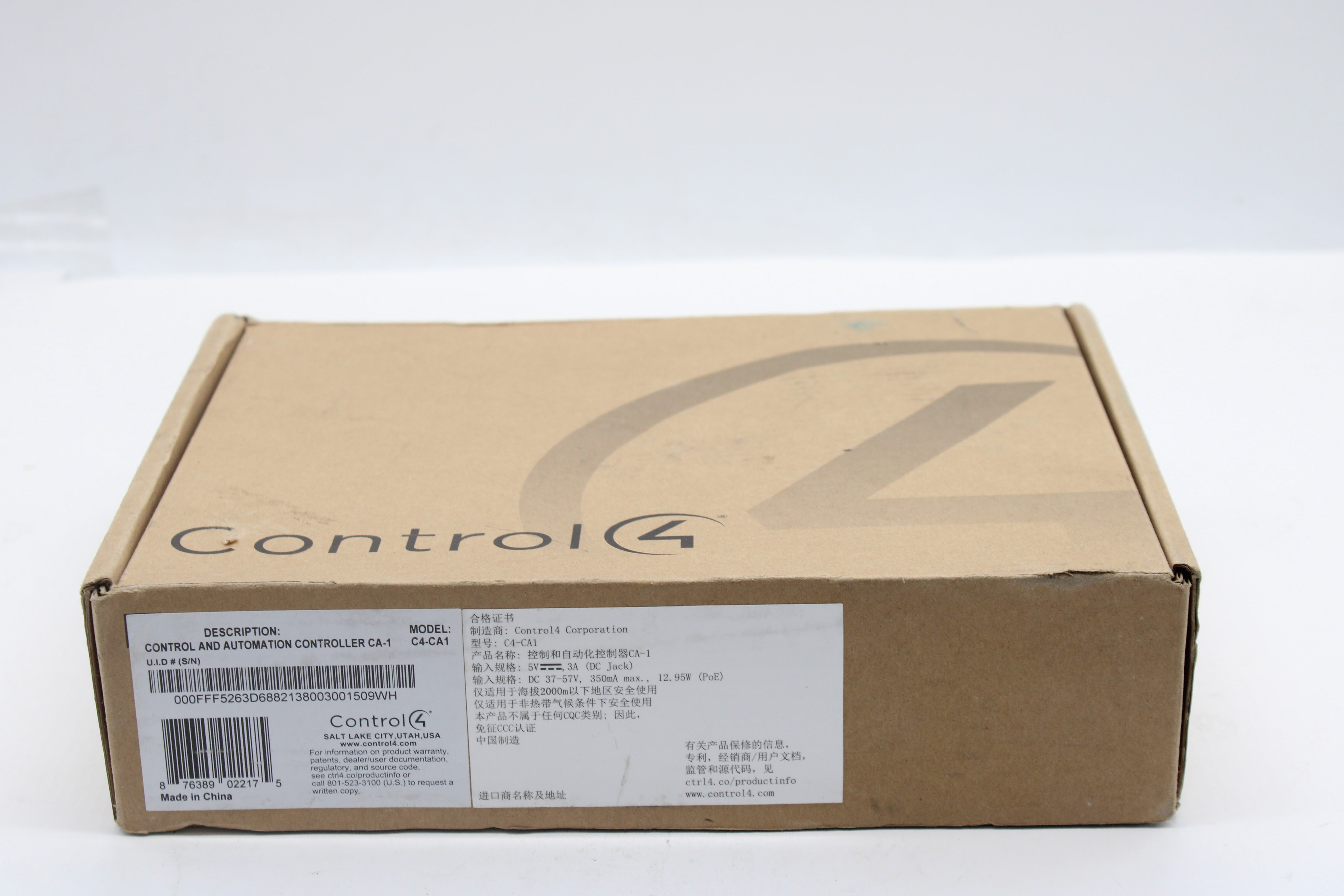Control4 C4-CA1 Automation Controller 876389022175 – NTC Tech