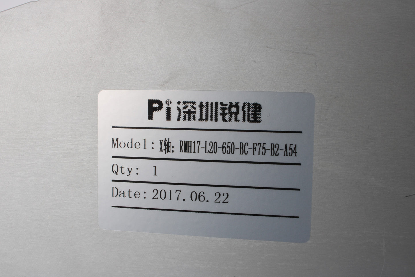 10-700905