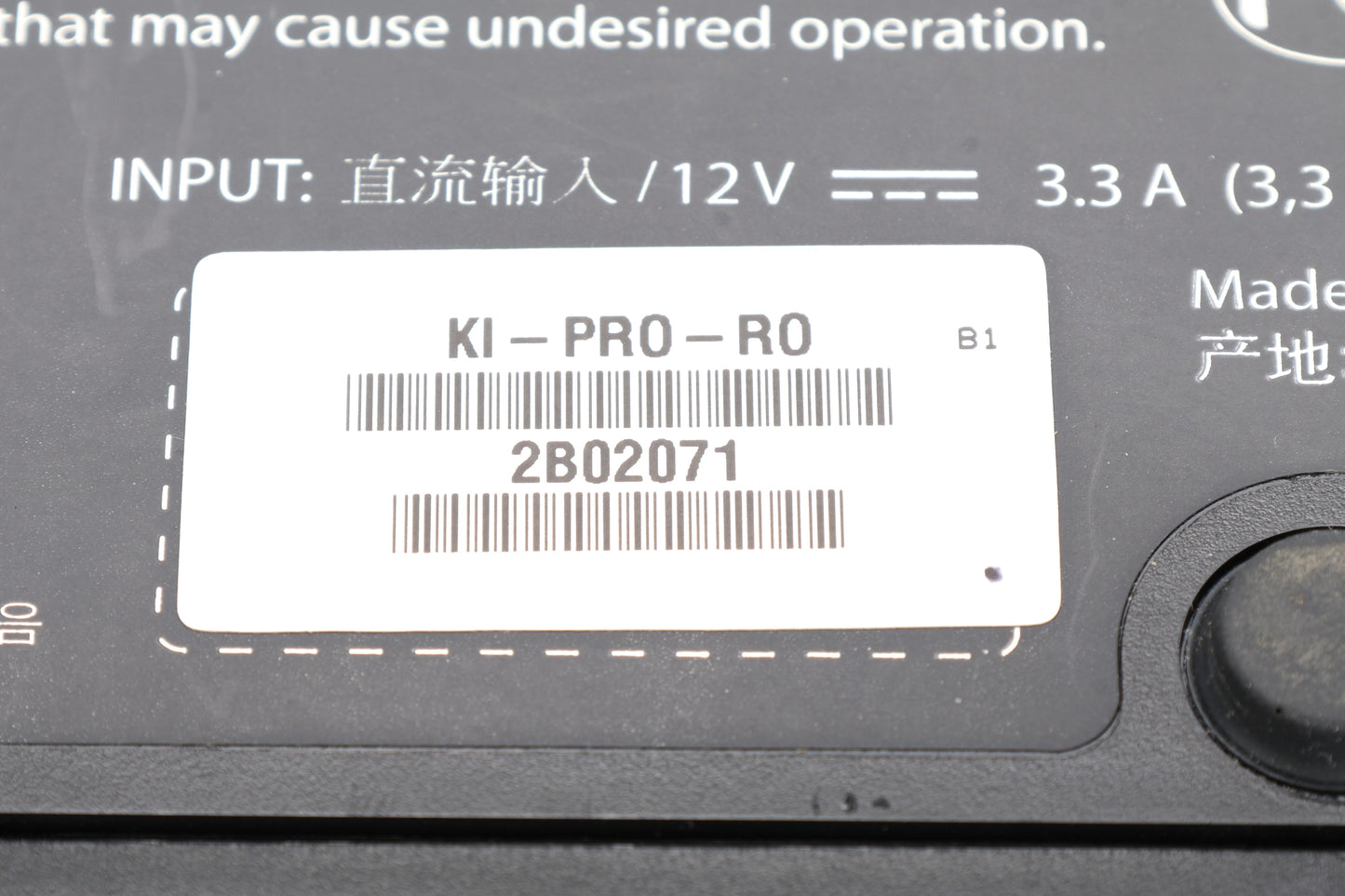 10-873171