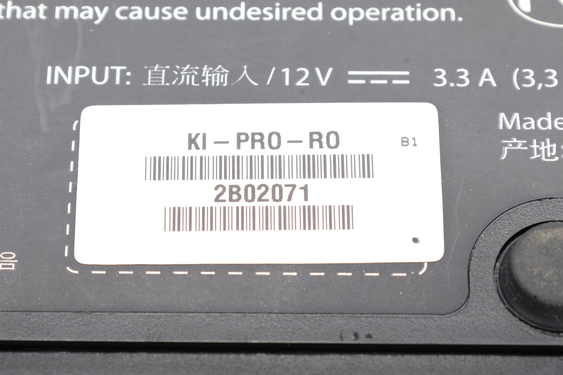 10-873171