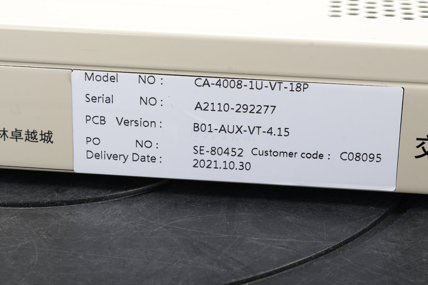 10-870088