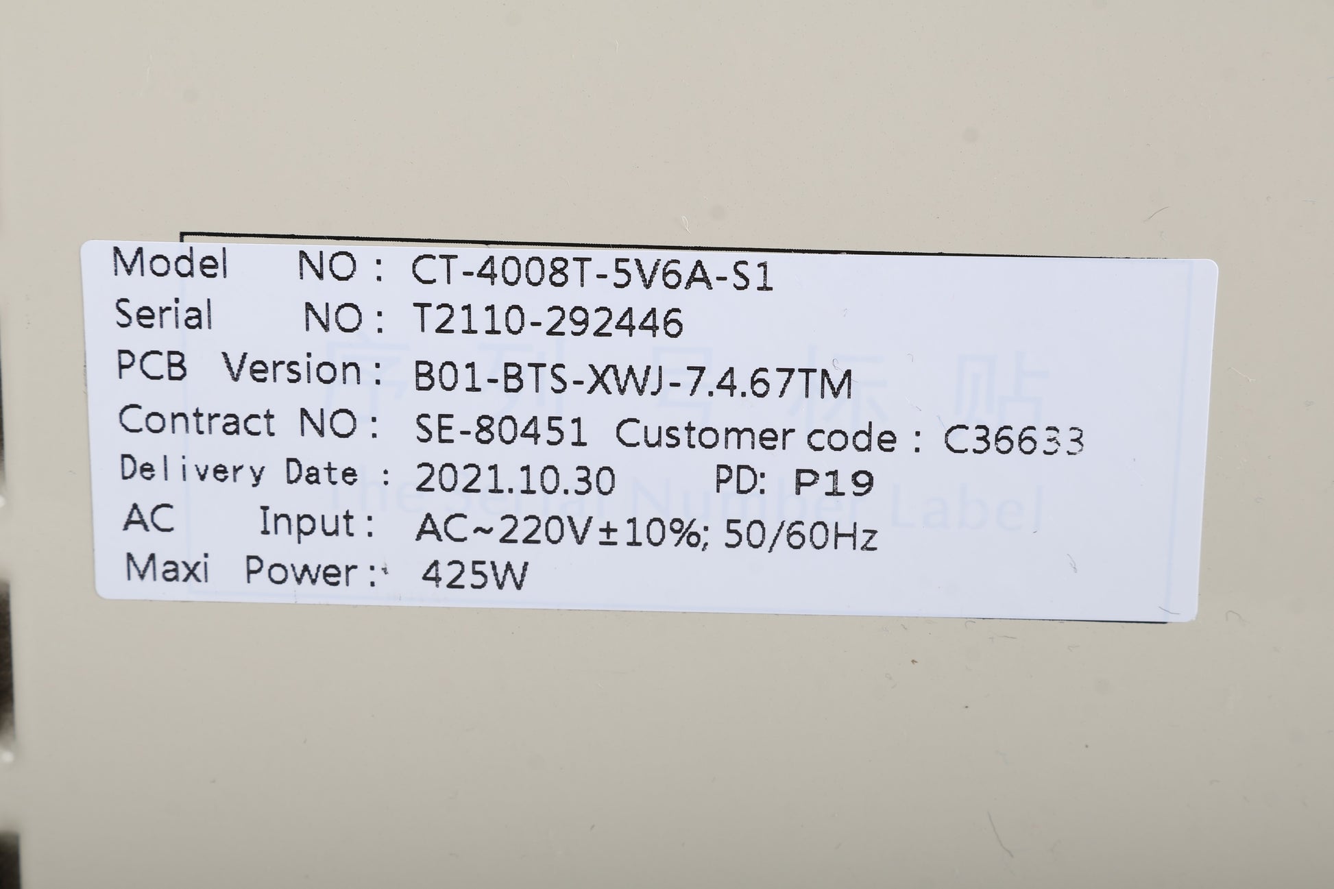 10-867333