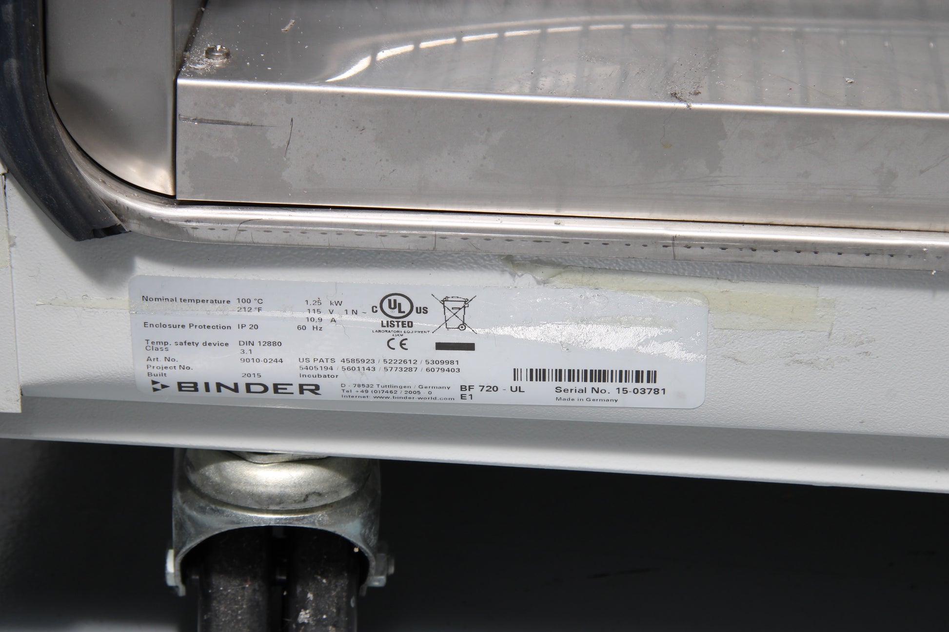 10-874495