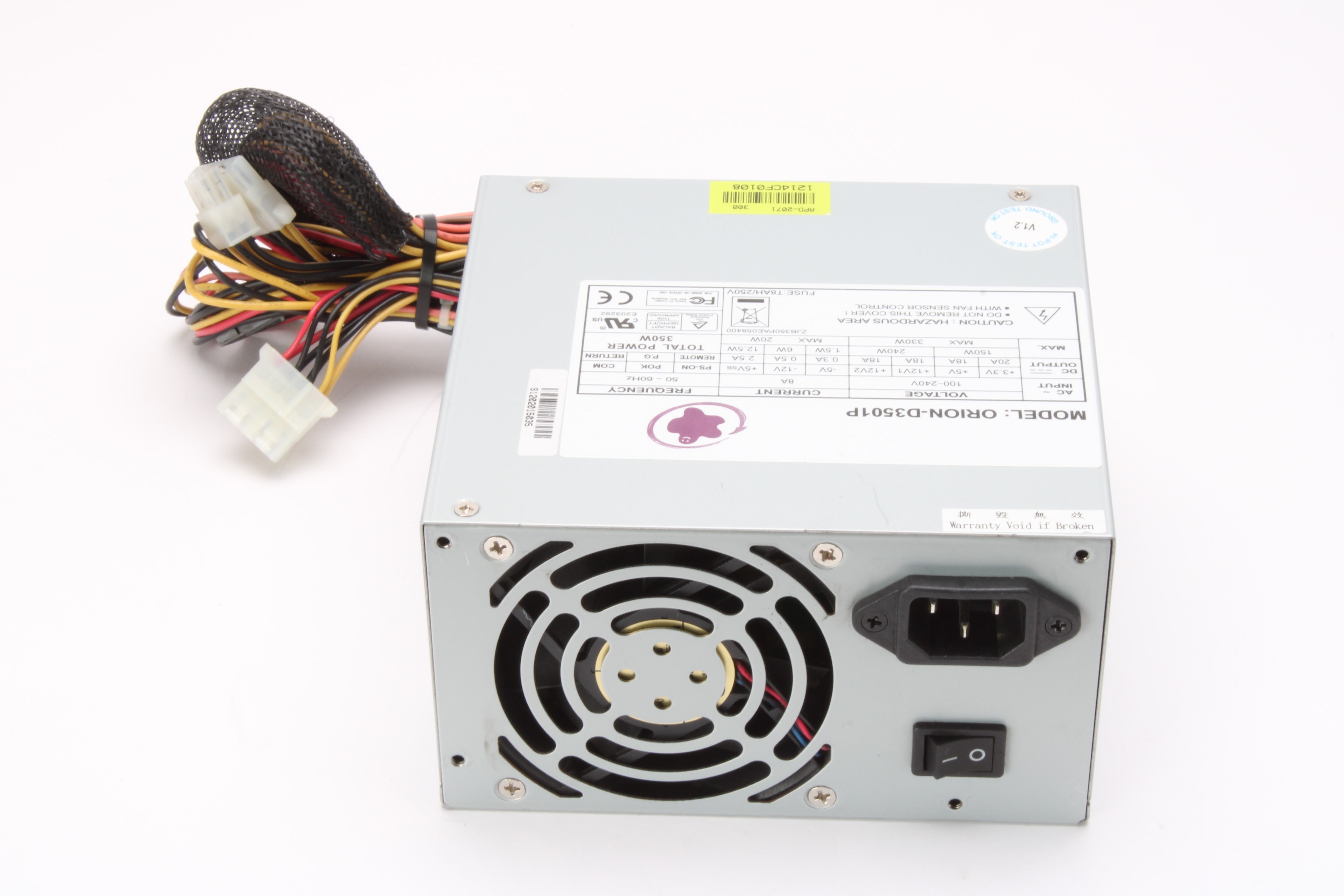 Industrial power supply for a DIN rail, 24VDC, 5A, 120W, metal housing