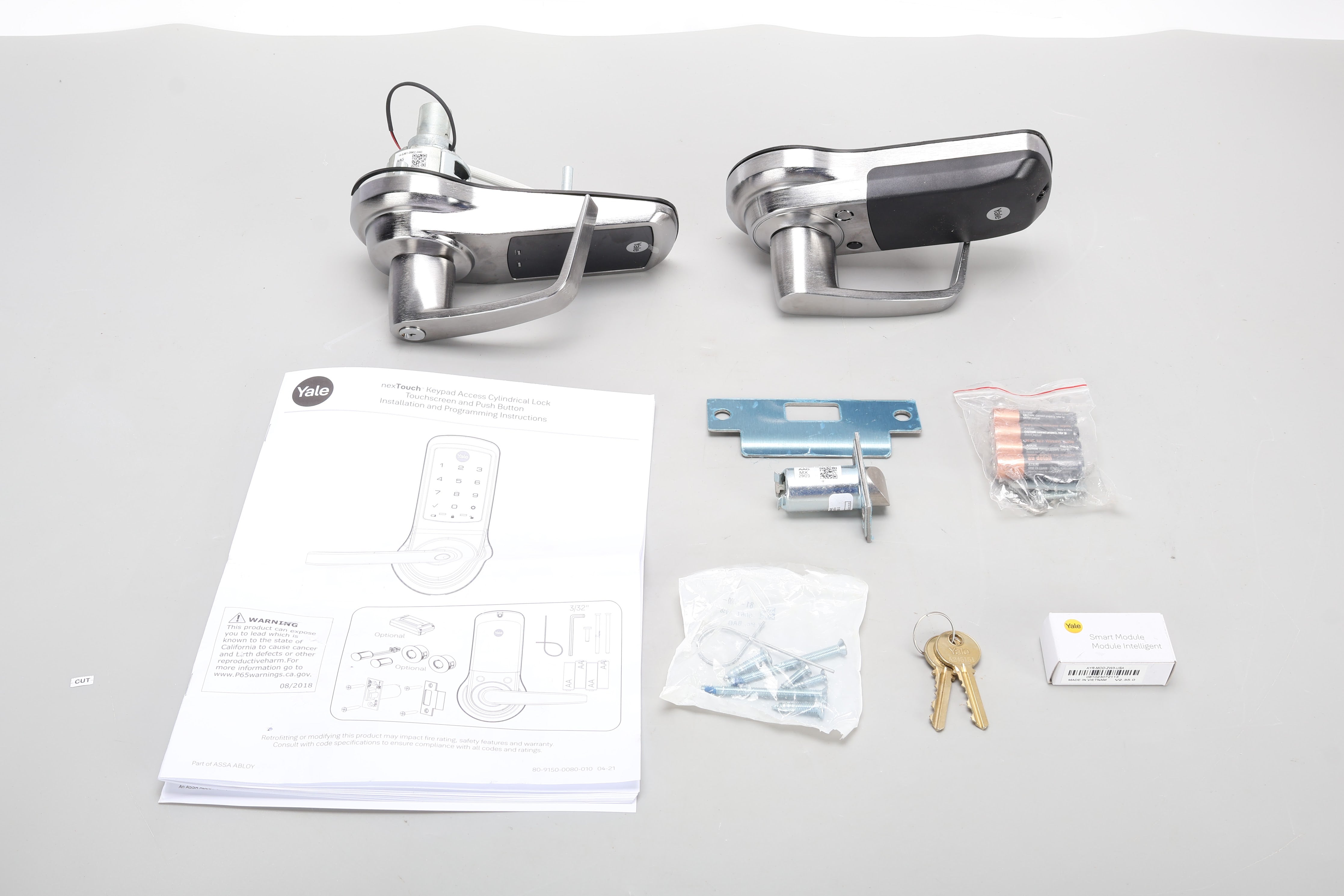 Yale AU-NTT613-NR 626 LC Rim Exit Trim with Keypad - E.D. Locks