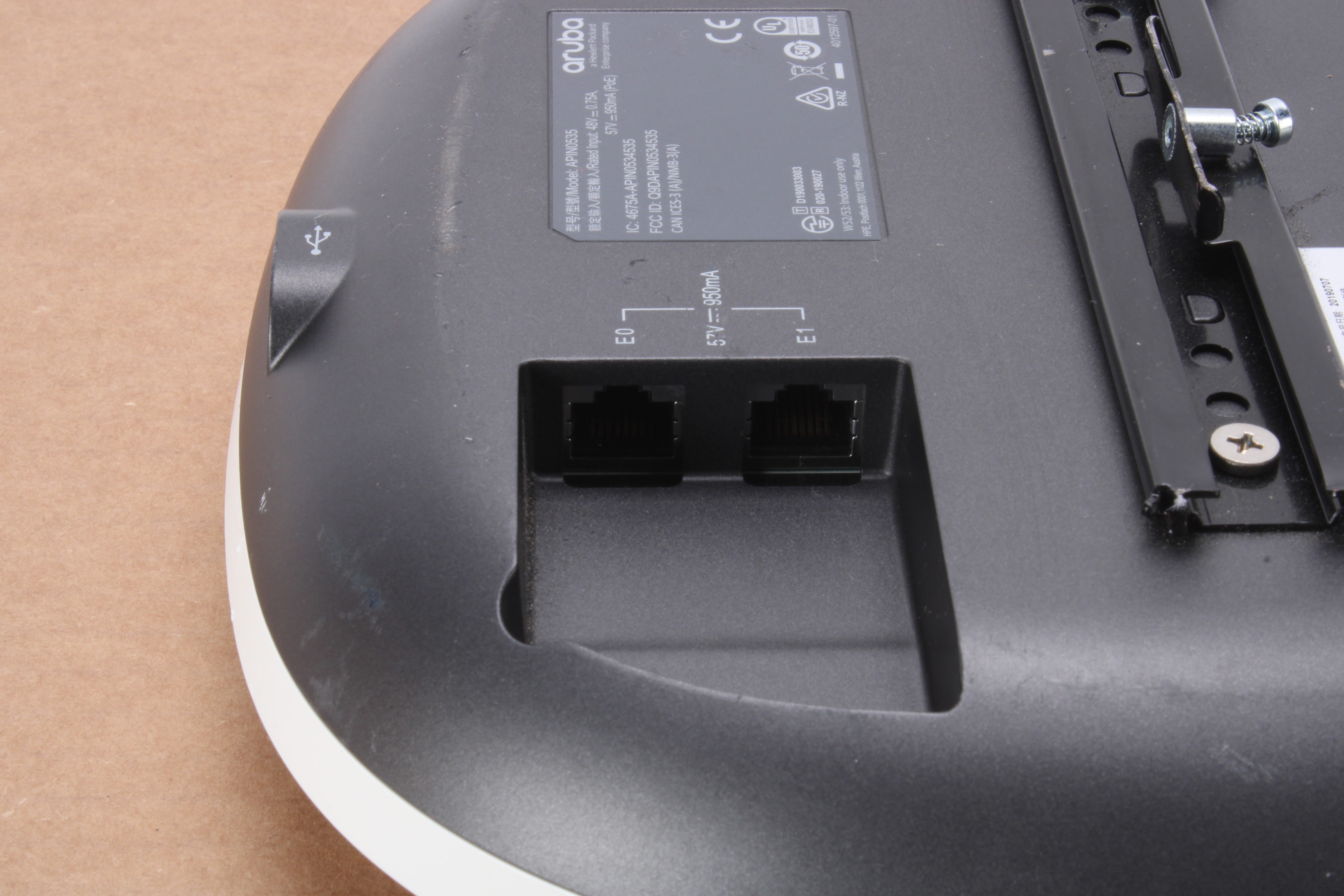 Aruba AP-535 Access Point APIN0535 - Fair Condition – NTC Tech