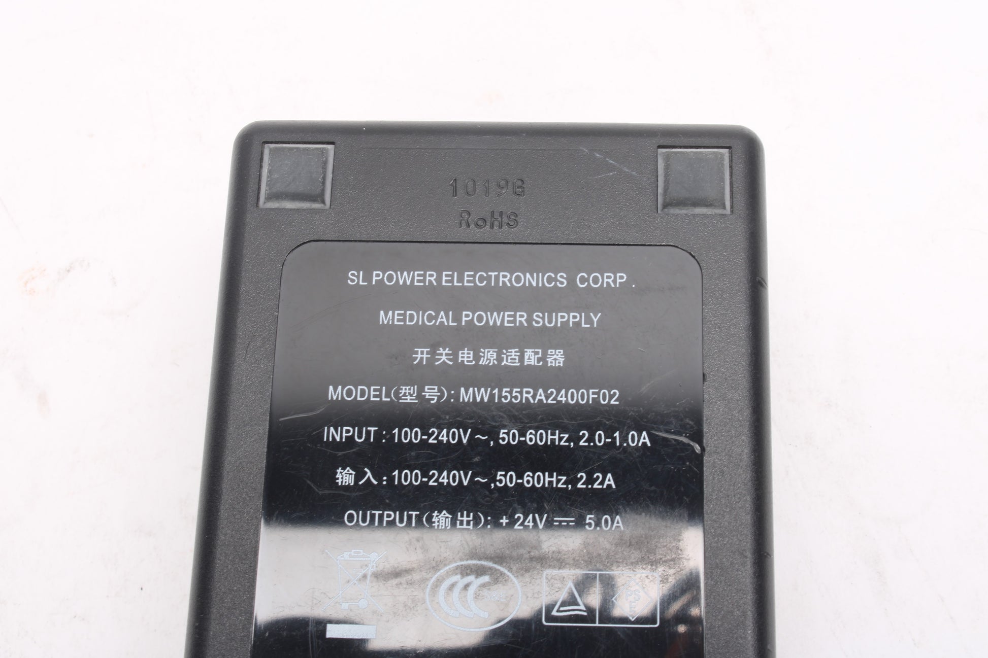 10-697477