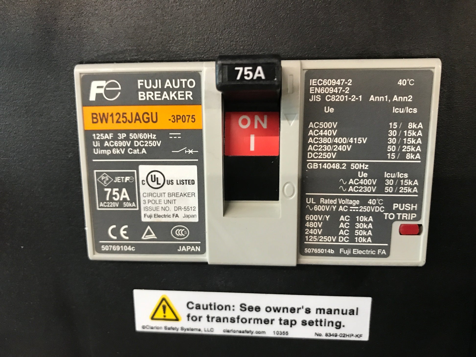10-695483