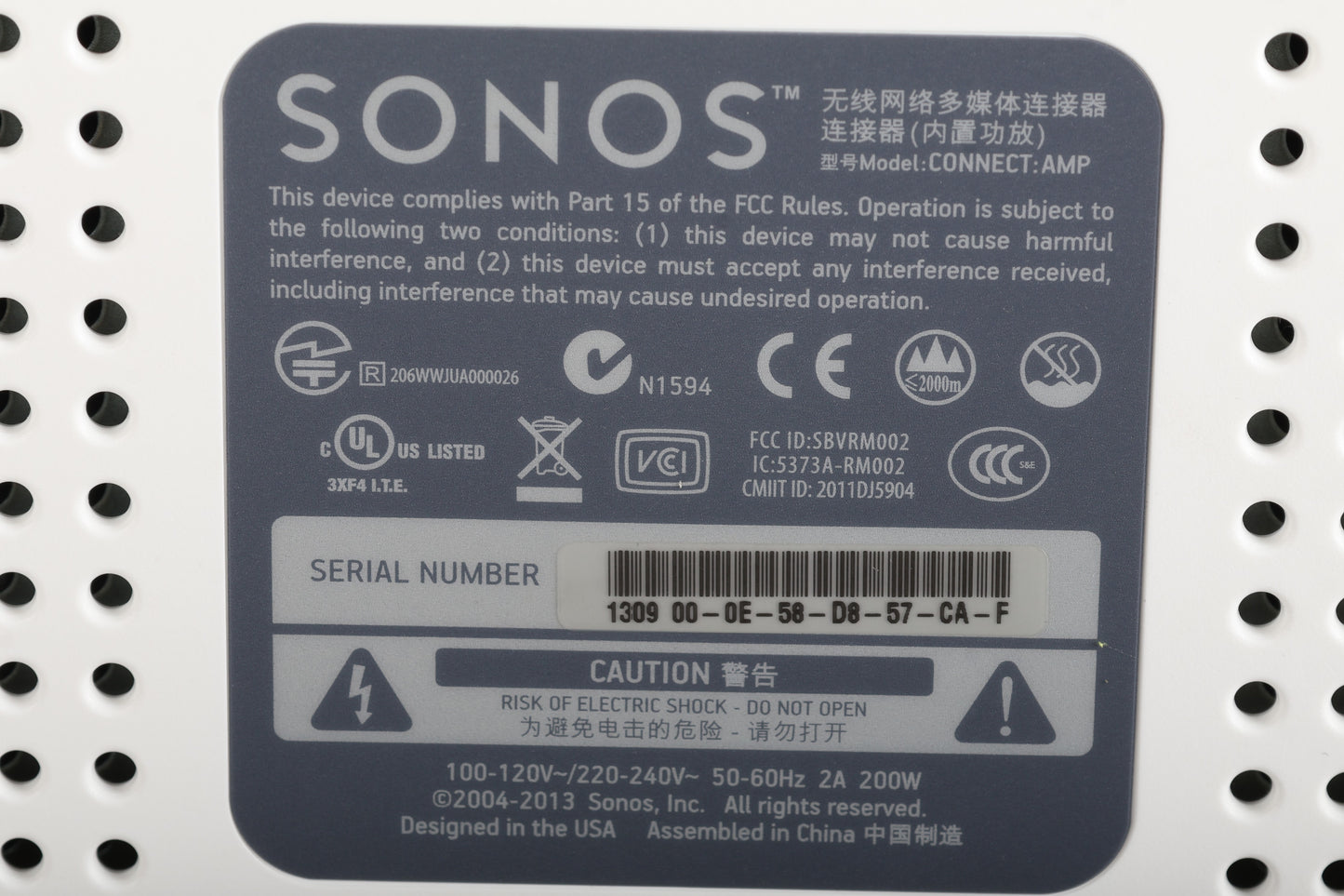 10-875156