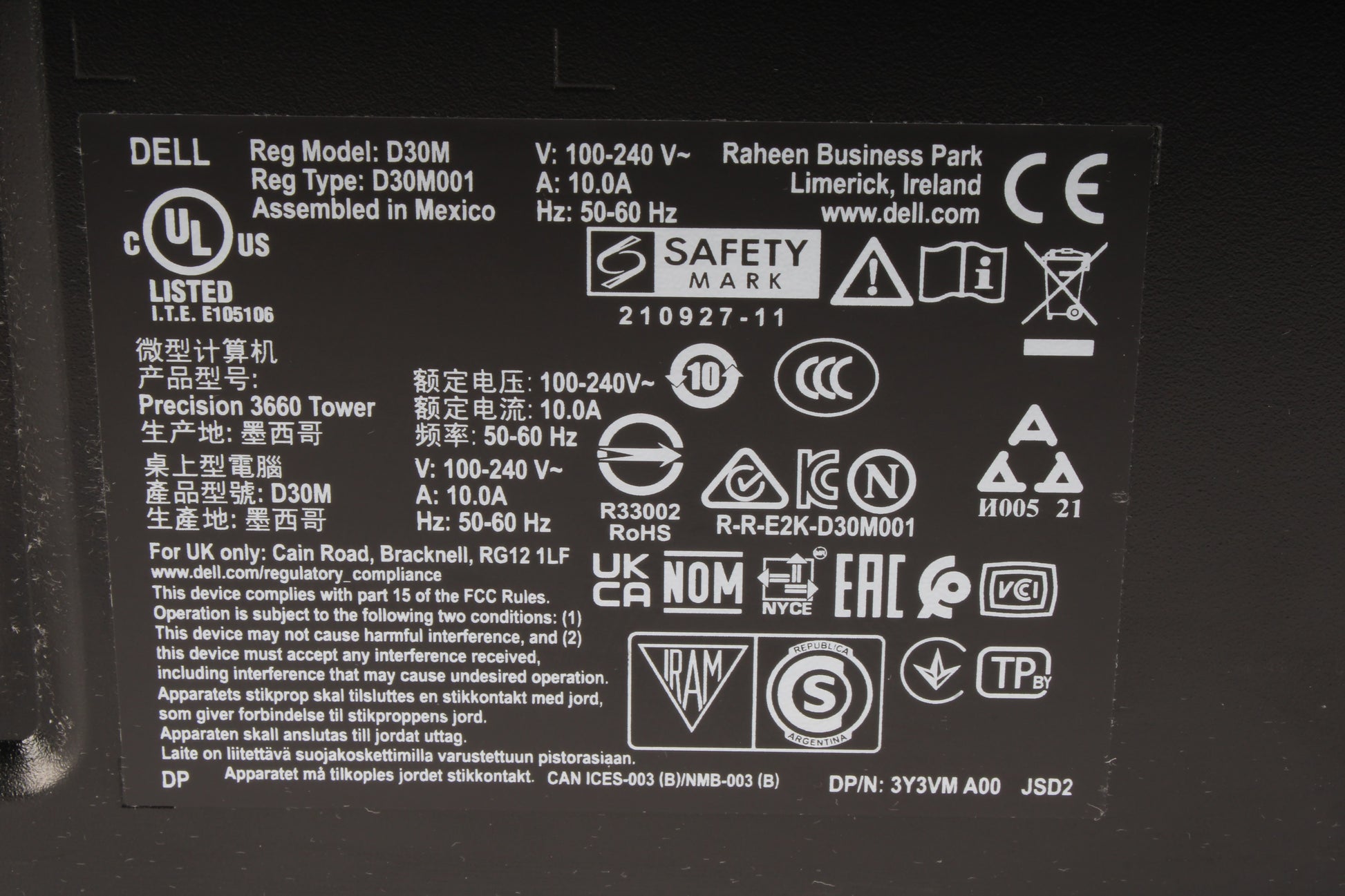 10-749478