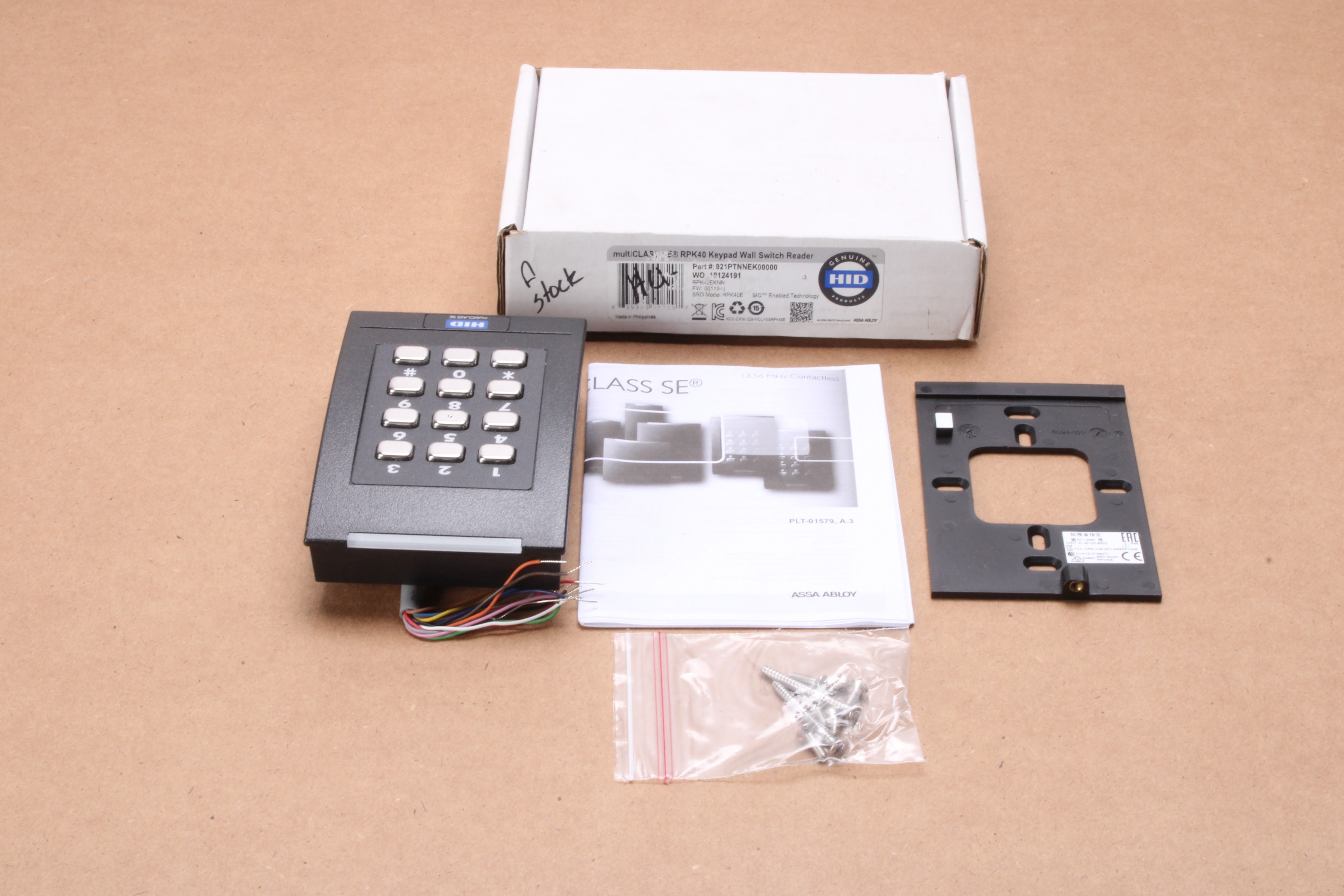 Hid Rp40k HID multiCLASS SE RPK40 Keypad Wall Switch Reader 921PTNNEK00000 - NEW ...