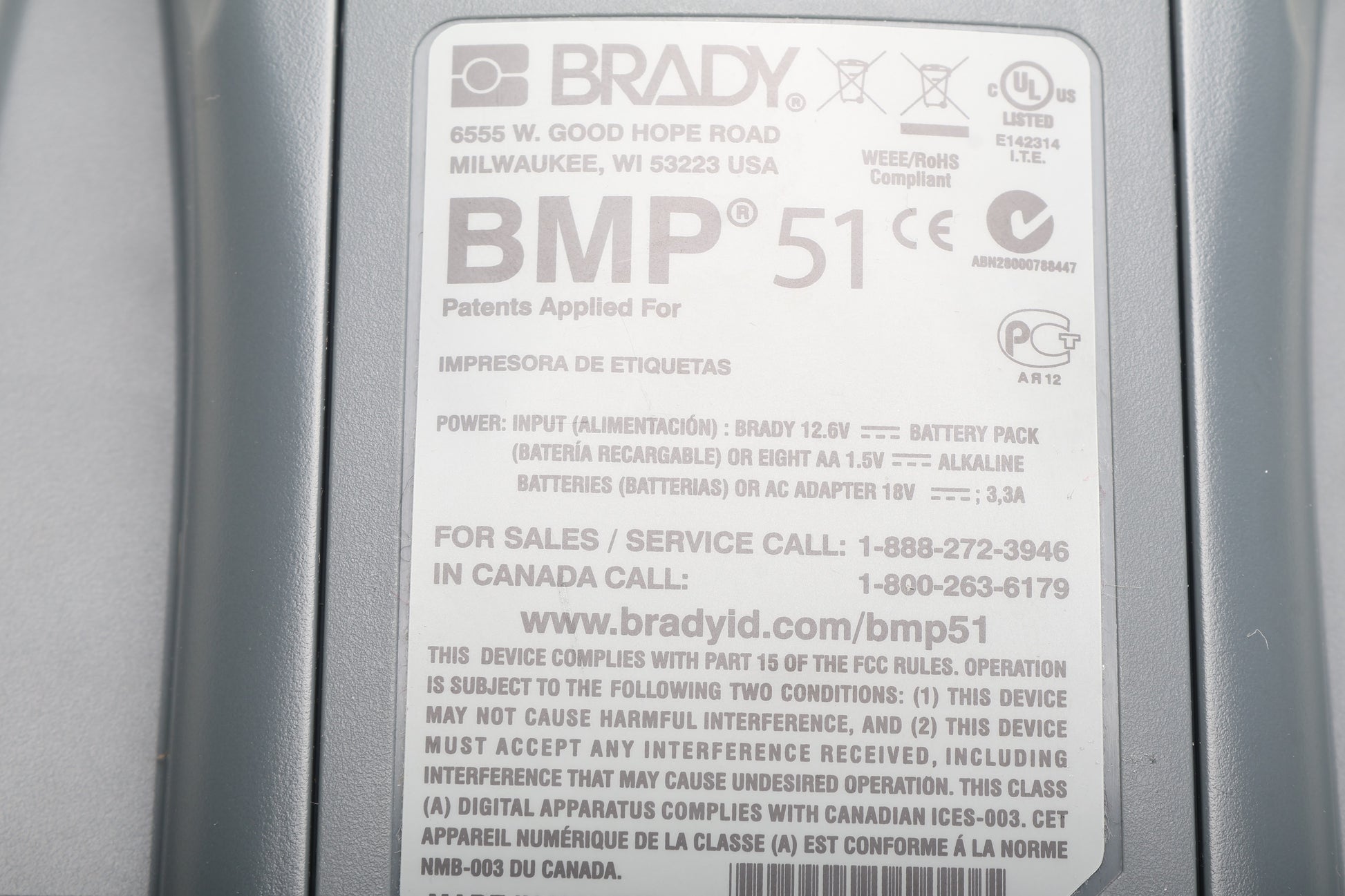 10-871710