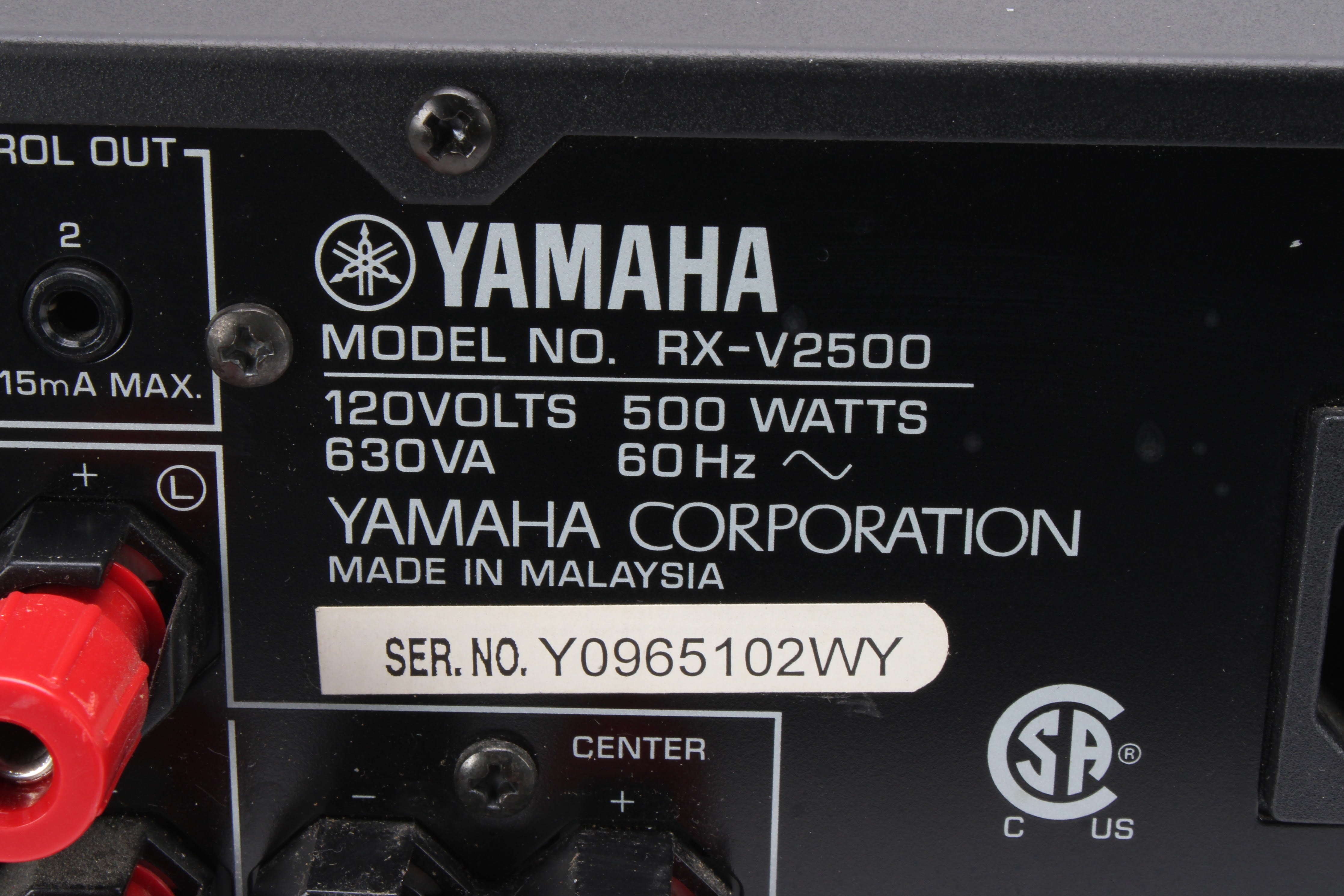 Yamaha RX-V2500 - Thumbnail 4