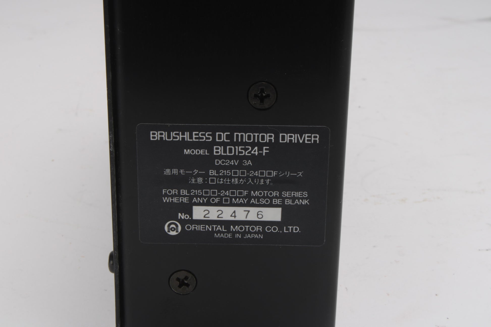 10-687036