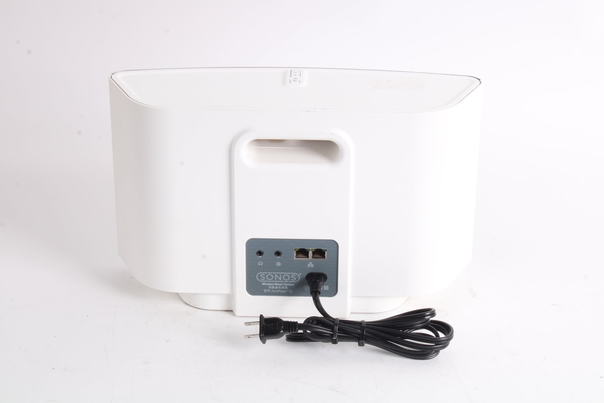 Gen Sonos Play Line In No Wifi Sonos Five