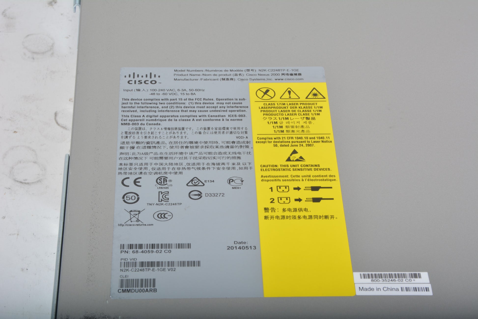 Cisco N2K-C2248TP-E-1GE Nexus 2000 48-Port Ethernet Fabric Extender ...