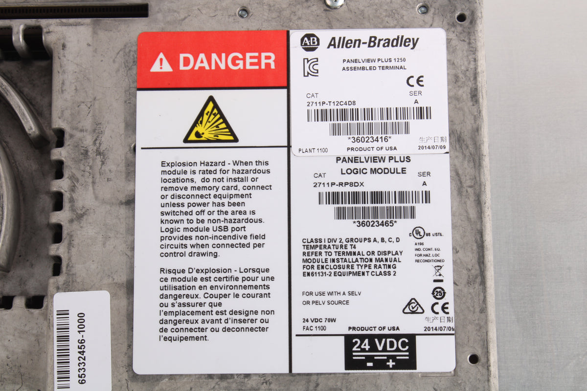 Panel 1250 Allen Bradley 2711P-T12C4D8 Panel view Plus 1250 Assembled Terminal Se ...