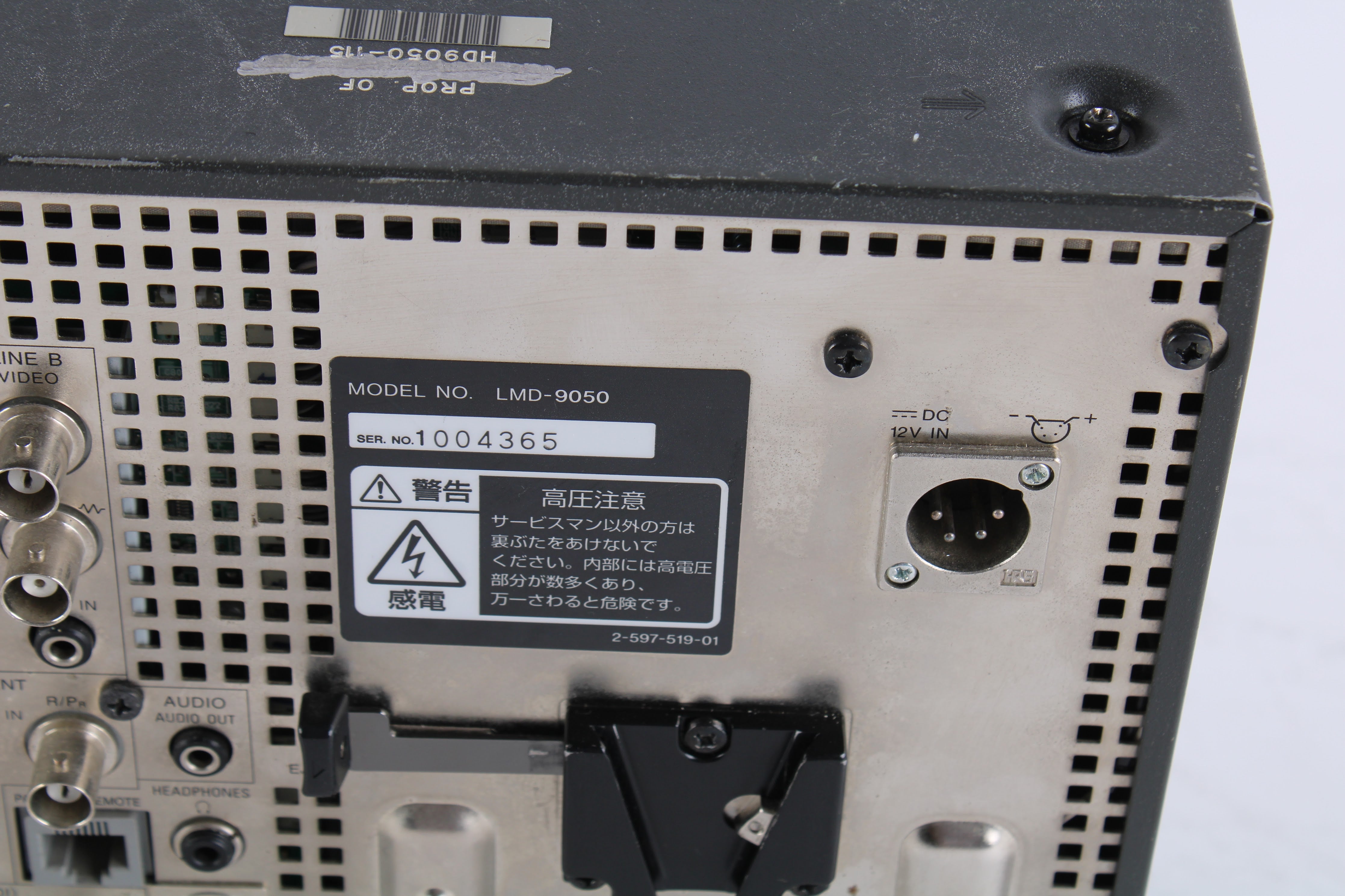 Sony LMD-9050 Multiformat Professional LCD Video Monitor – NTC Tech
