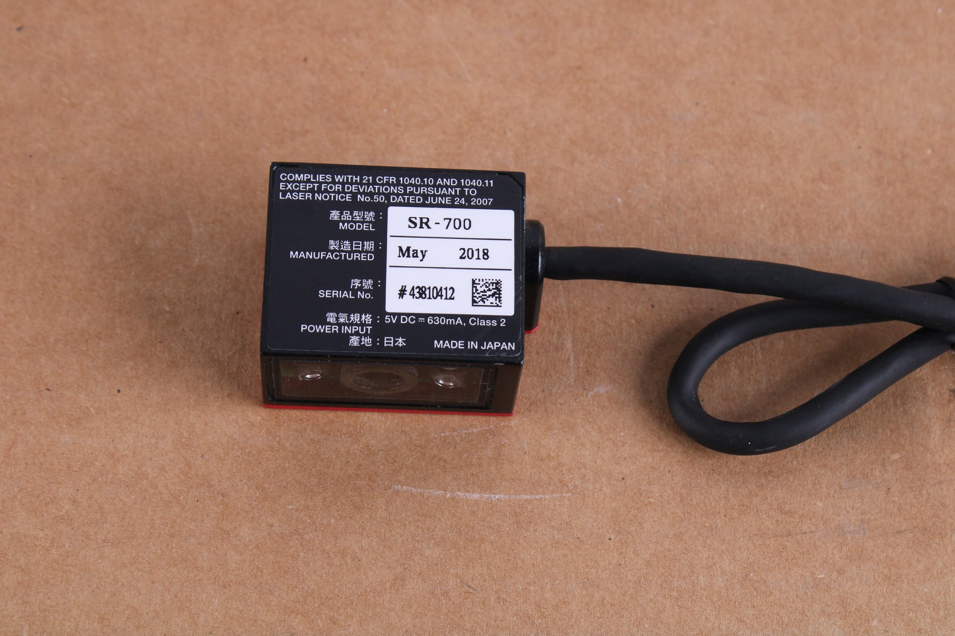 Lettore di codici 2D compatto - Serie SR-750 | Italia Lettore di codici 2D compatto - Serie SR-750 | Italia