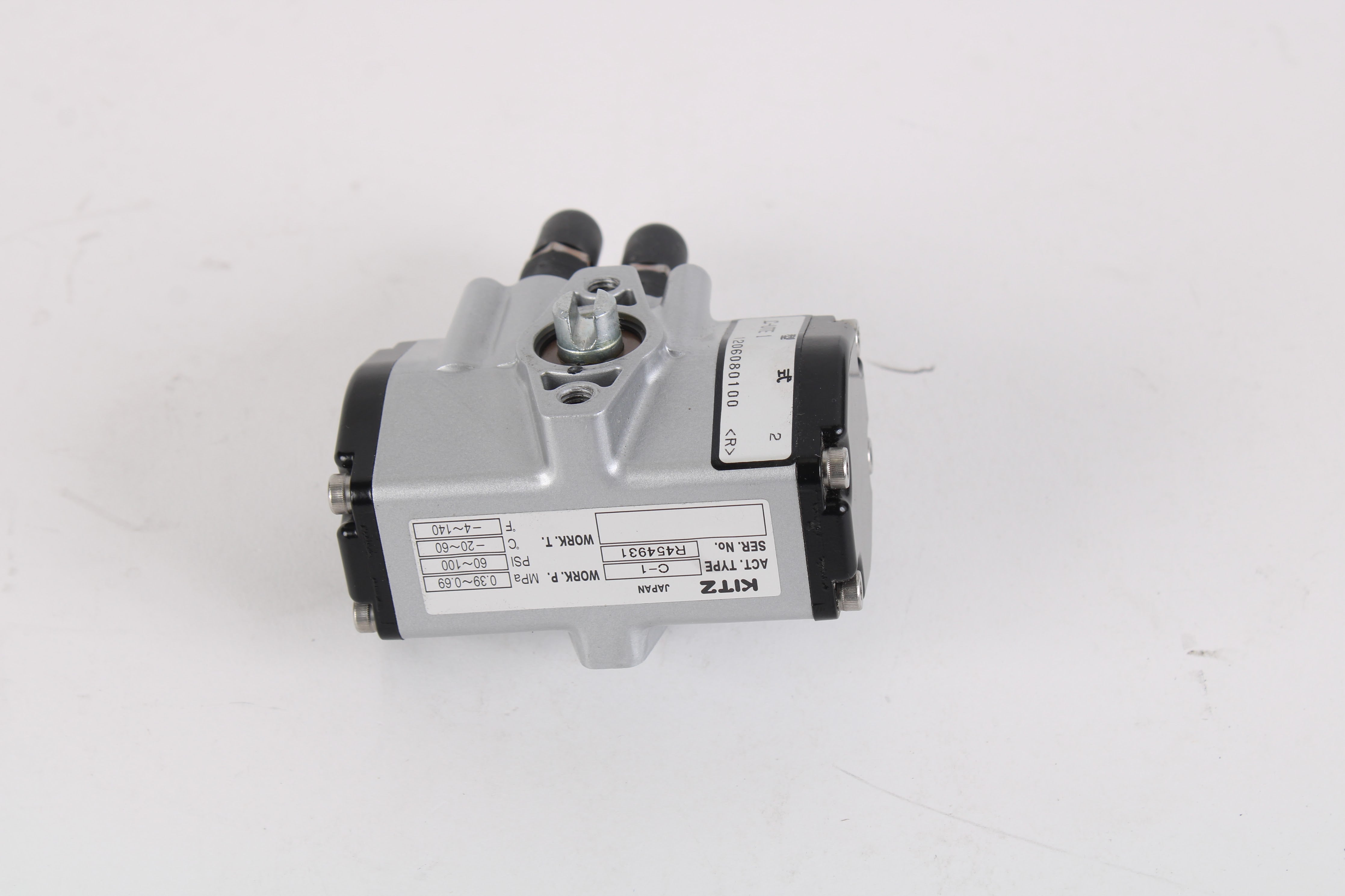 Kitz C-1 Pneumatic Actuator Compact Ball Valve Double Action – NTC