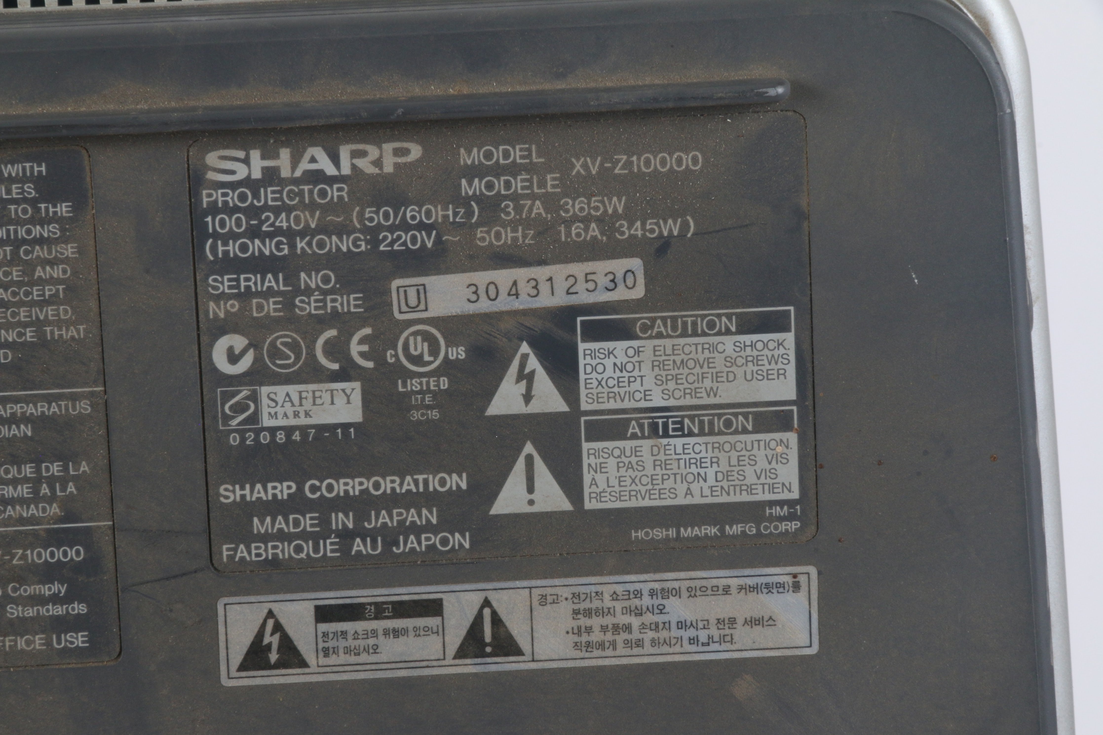 Sharp XV-Z10000 - Thumbnail 4