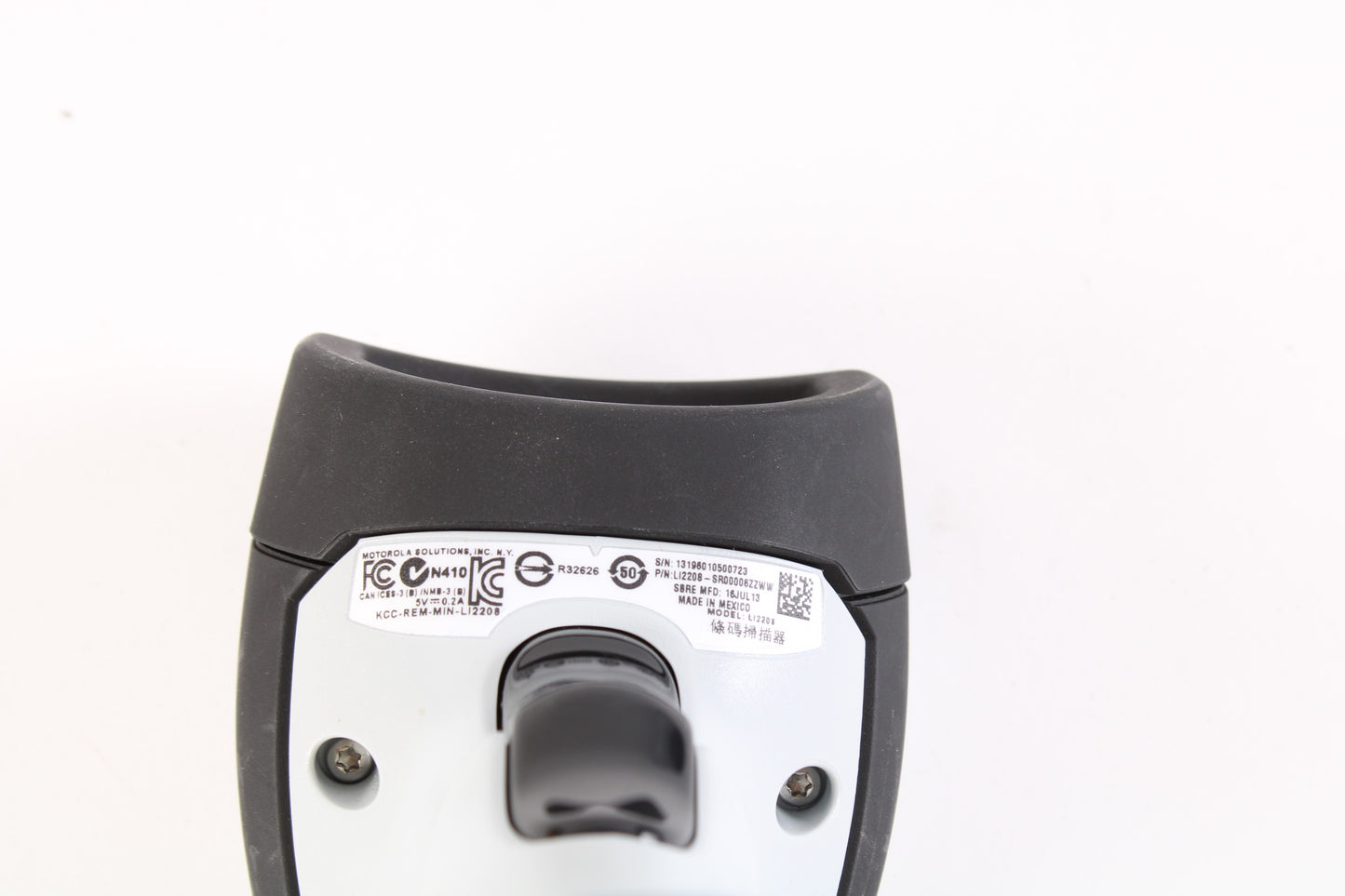 Lettore di codice a barre Zebra DS2208 per barcode 1D e 2D Lettore di codice a barre Zebra DS2208 per barcode 1D e 2D