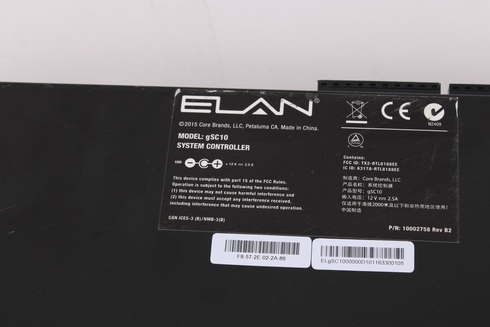 Elan Microcontroller Elan Home Systems GSC10 Controller – NTC Tech