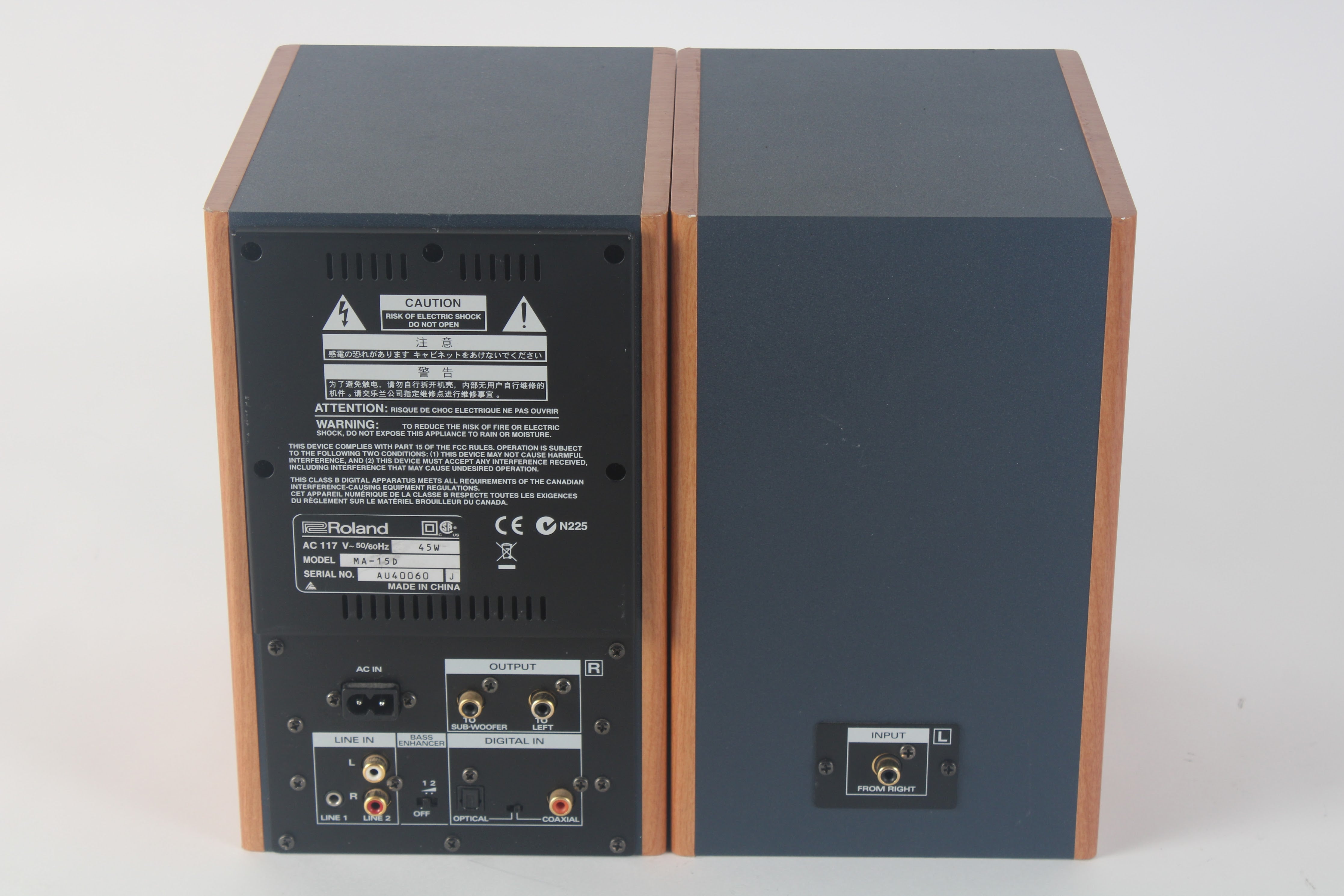 Roland Edirol MA-15D Powered Studio Speakers Pairs Brown - Audio