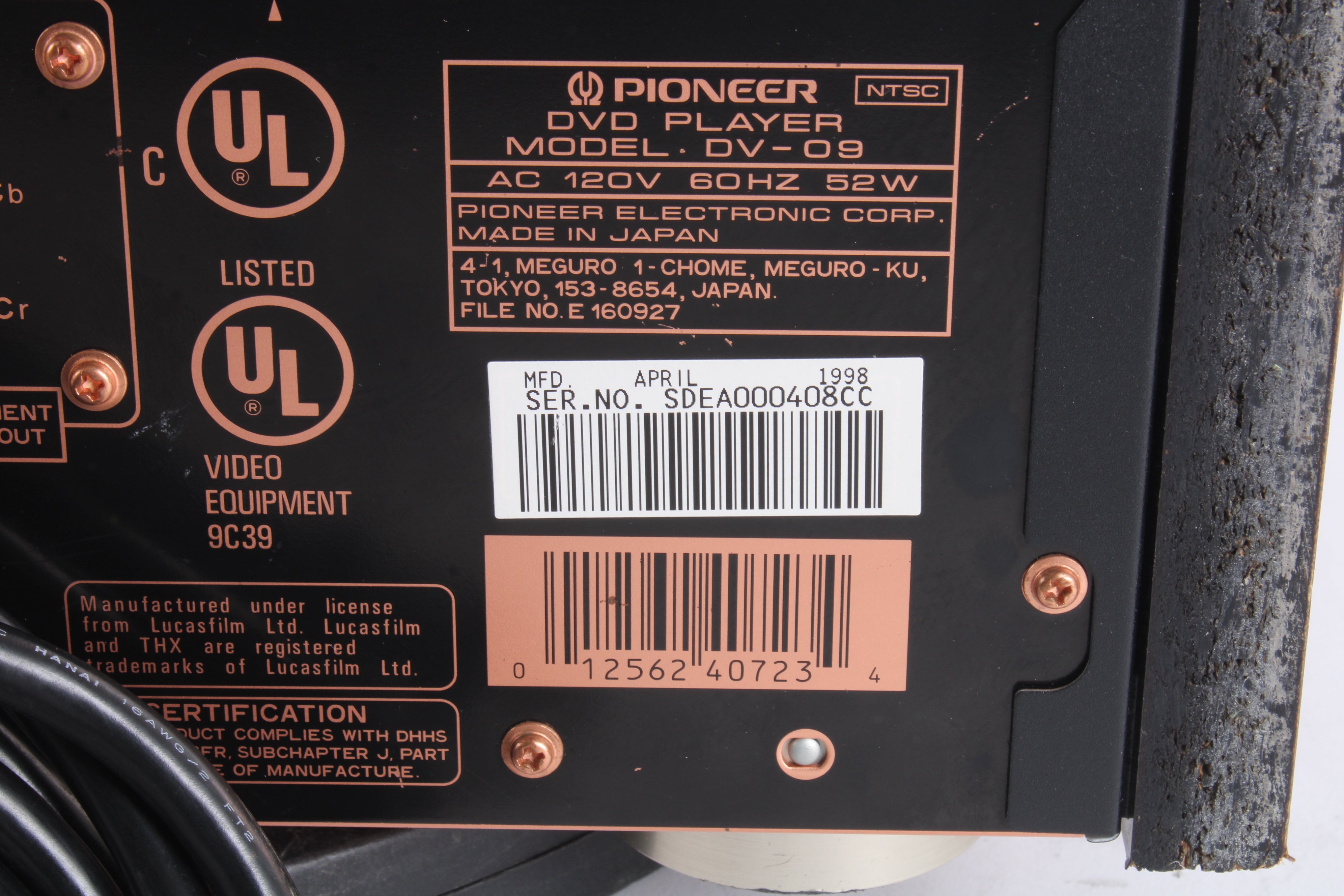 Pioneer DV-09 Elite Reference CD / DVD Player – NTC Tech