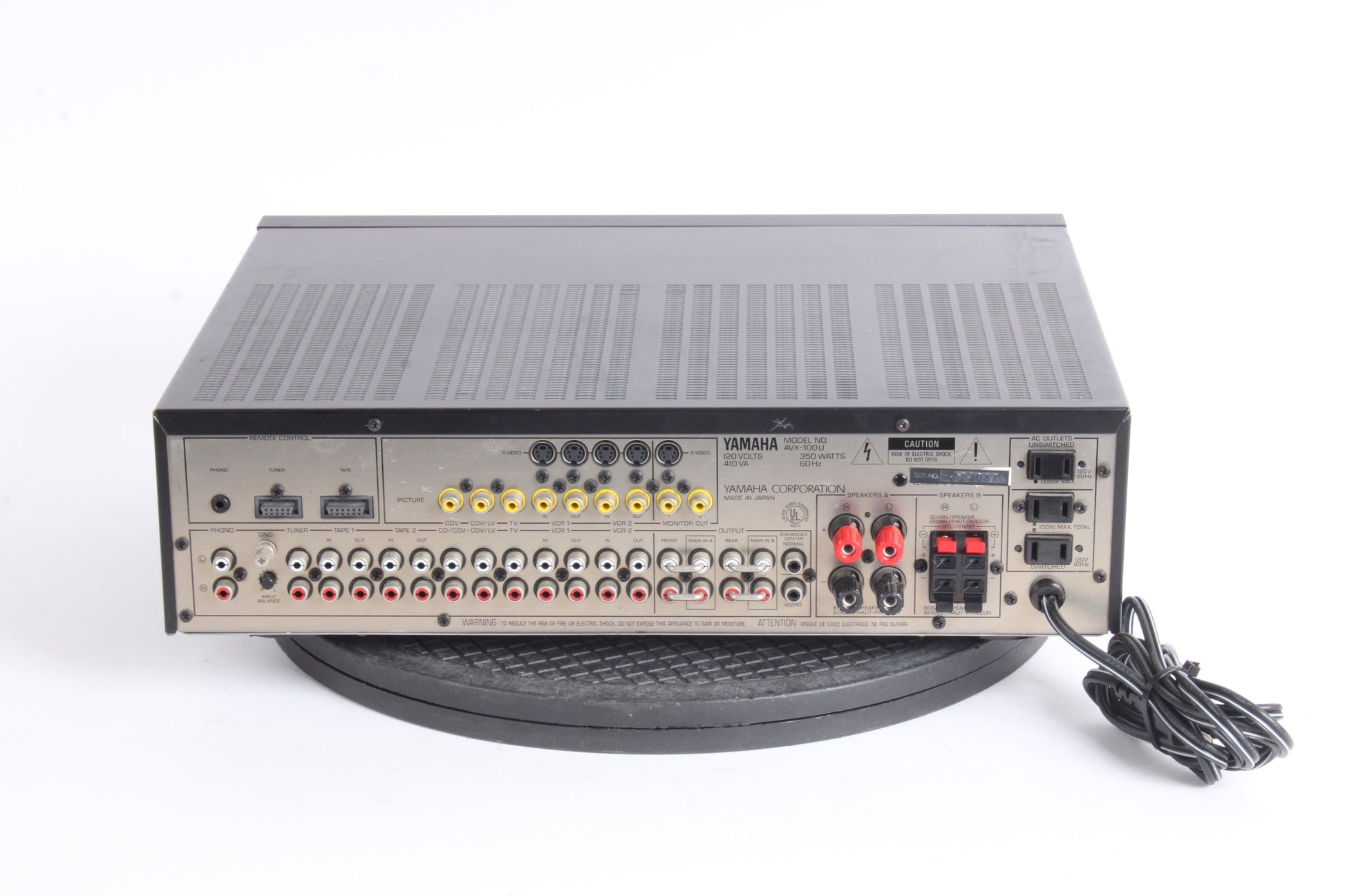 オーディオ 手早く YAMAHA AVX-100