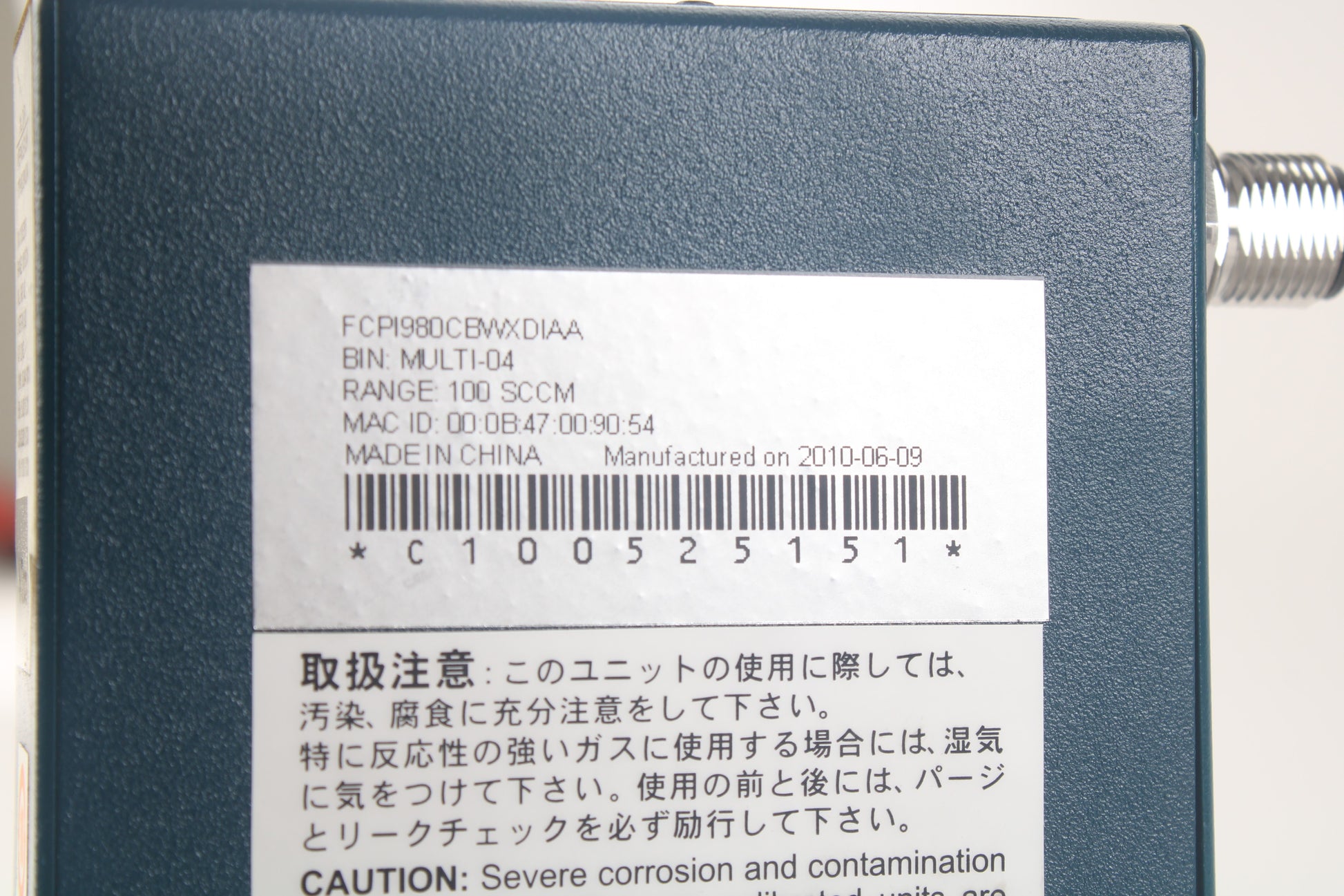 10-480346
